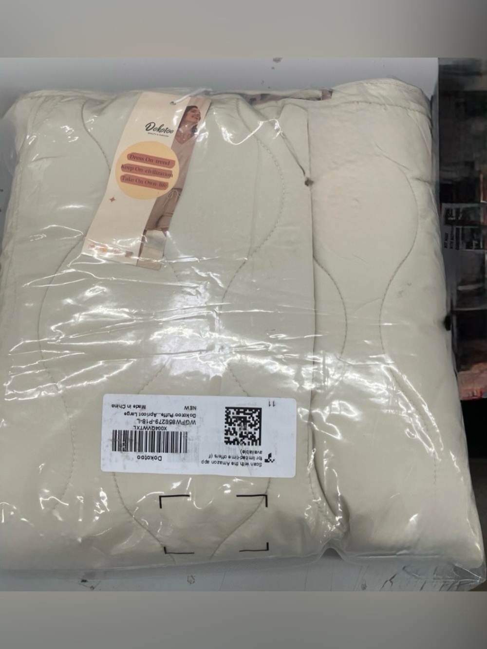 Dokotoo Apricot Beige Leopard Lined Quilted Jacket Large - Picture 6 of 6